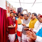 सांदीपनी स्कूल एवं नवोदय विद्यालय के स्थापित होने से शिक्षा के नए कीर्तिमान बनेंगे : मुख्यमंत्री डॉ. यादव