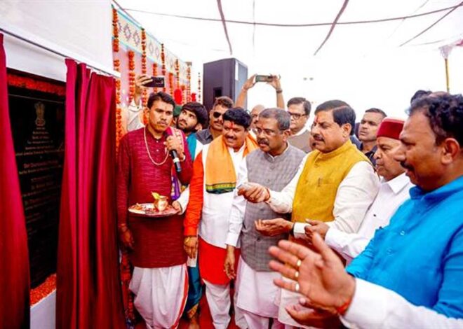सांदीपनी स्कूल एवं नवोदय विद्यालय के स्थापित होने से शिक्षा के नए कीर्तिमान बनेंगे : मुख्यमंत्री डॉ. यादव