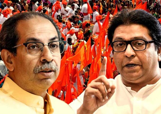 उद्धव-राज ठाकरे के साथ आने की सरगर्मी … सुप्रिया सुले बोलीं- जितने साथी आएं, उतनी मजबूत होगी अघाड़ी