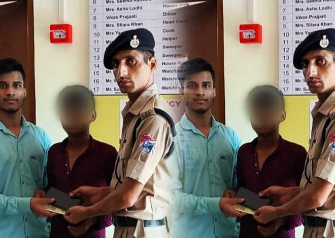 ऑपरेशन ‘नन्हे फरिश्ते’ के तहत बीना से भोपाल आए नाबालिग बालक को संरक्षित संस्था के माध्यम से सौंपा गया परिजनों को