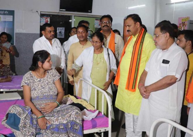 रायपुर : स्वास्थ्य मंत्री ने मातृ एवं शिशु अस्पताल रायपुर का किया निरीक्षण