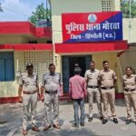 मोरवा पुलिस की बड़ी कार्रवाई, 28 किलो से ज्यादा गांजा पकड़ा