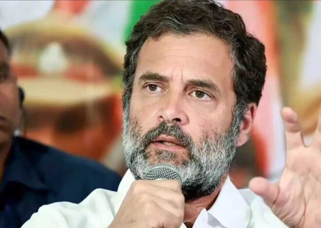 कल राहुल गांधी भोपाल आएंगे, संगठन सृजन अभियान की शुरुआत करेंगे