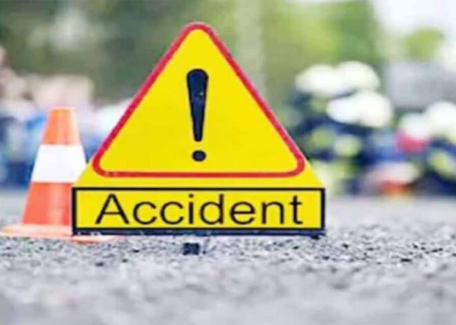 तेज रफ्तार कार ने मारी टक्कर, एक बाइक पर थे 5 लोग सवार, बाप-बेटी की दर्दनाक मौत