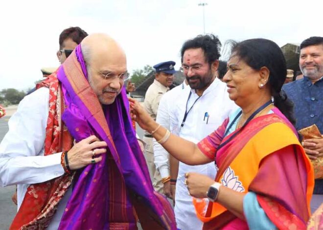 निजामाबाद को मिली बड़ी सौगात, अमित शाह ने किया हल्दी बोर्ड मुख्यालय का उद्घाटन