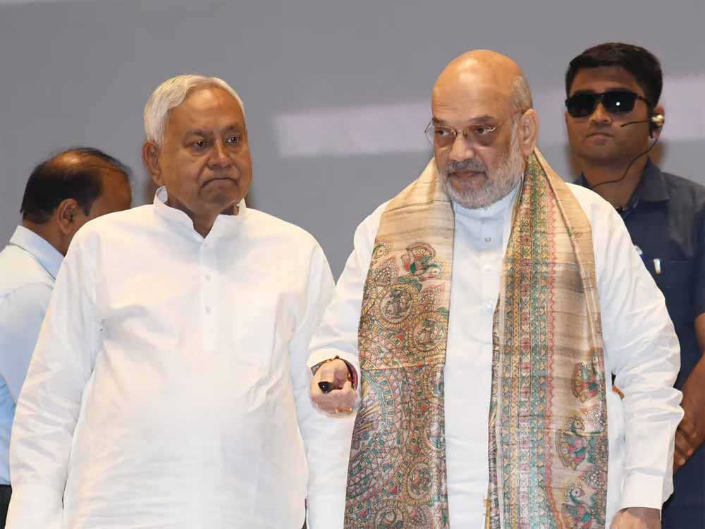 गृह मंत्री अमित शाह ने एक बार फिर सीएम नीतीश पर सस्पेंस बढ़ा दिया, समय बताएगा कि कौन बनेगा बिहार सीएम