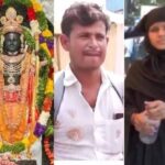 अयोध्या के राम मंदिर में बुर्का पहन पति संग राम मंदिर पहुंची मुस्लिम महिला, गाने लगी भजन, सबको मंत्र किया मुग्ध