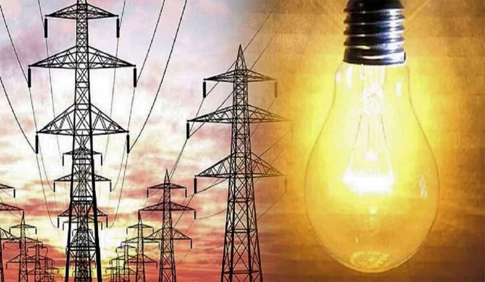 बिजली कंपनी की भर्ती परीक्षा में प्रोविजनल सूची में चयनित आवेदकों के दस्तावेज सत्यापन 23 से 25 जून तक