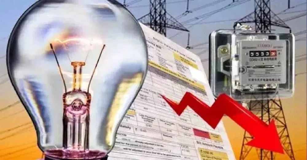 बिजली कंपनी के मनमाने बिल से परेशान उपभोक्ताओं के लिए उपभोक्ता आयोग ने उम्मीद जगाई