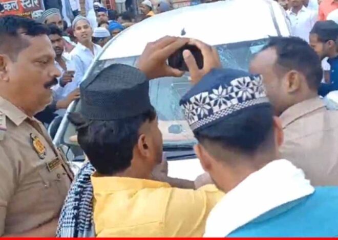 यूपी के चंदौली शहर में बकरीद पर माहौल खराब करने की कोशिश, नमाजी की कार का शीशा तोड़ने पर हंगामा