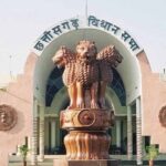 छत्तीसगढ़ विधानसभा का मानसून सत्र 14 जुलाई से, विधायकों के सवालों की झड़ी तैयार