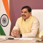मुख्यमंत्री डॉ. यादव का ओंकारेश्वर में अद्वैत लोक कला संग्रहालय की स्वीकृति पर श्री श्रृंगेरी शारदा पीठम ने माना आभार