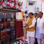 मुख्यमंत्री डॉ. यादव ने पुलिस लाइन उज्जैन में कई कार्यों का किया लोकार्पण