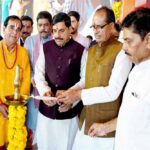 मेट्रोपॉलिटन सिटी बनने के बाद सीहोर जिला भी विकास के नए दौर में प्रवेश करेगा: मुख्यमंत्री डॉ. यादव