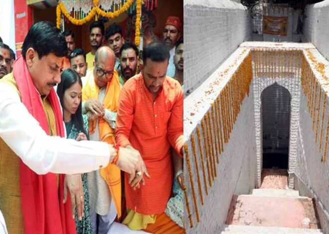 मुख्यमंत्री डॉ. यादव बावड़ी उत्सव में चिंतामण गणेश मंदिर परिसर स्थित लक्ष्मण बावड़ी से सम्मिलित हुए