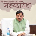 मुख्यमंत्री डॉ. मोहन यादव मुख्यमंत्री निवास पर 20 जून को प्रदेश के गौपालकों एवं गौशाला संचालकों से संवाद करेंगे