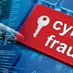 साइबर ठगी के मामलों में अलवर पुलिस ने दो आरोपियों को किया गिरफ्तार