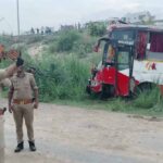 इटावा में डबल डेकर बस गिरी, दो मरे, सीएम योगी ने हादसे को लेकर शोक जताया
