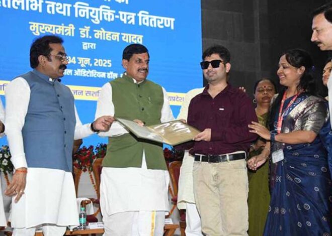दिव्यांगजन अपनी क्षमता, योग्यता, संघर्षशीलता और सकारात्मकता के आधार पर समाज में अपना स्थान बनाते हैं : मुख्यमंत्री डॉ. यादव