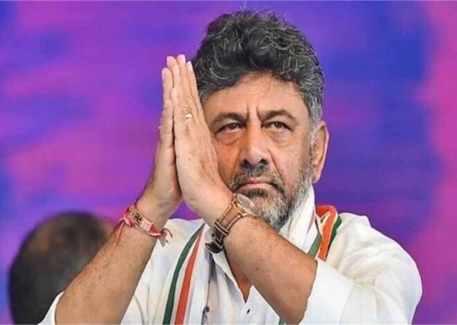 कर्नाटक की राजनीति में इन दिनों हलचल मची हुई है, डीके शिवकुमार बन सकते हैं नए मुख्यमंत्री