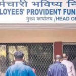 ईपीएफओ ने भविष्य निधि की ऑटो क्लेम सैटलमेंट लिमिट में बड़ा इजाफा किया, अब बढ़ाकर 5 लाख रुपये तक हुई