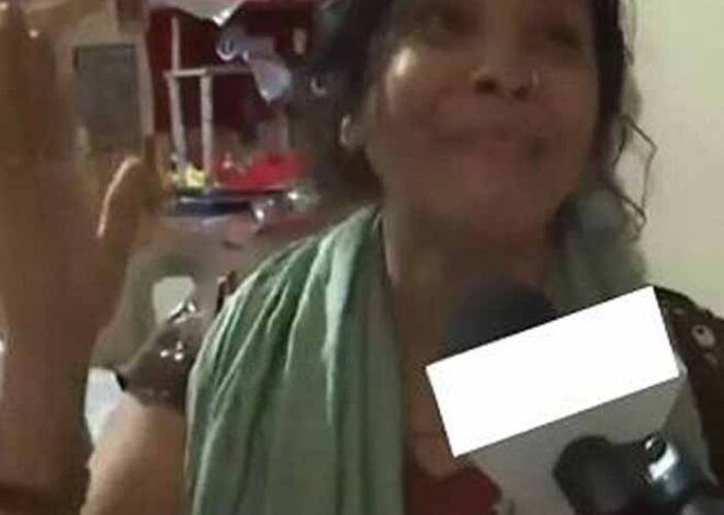 राज कुशवाह की बहन बार- बार यही कह रही है कि उसें भाई ने कुछ नहीं किया है उसे फंसाया जा रहा, विधवा मां ने दी धमकी