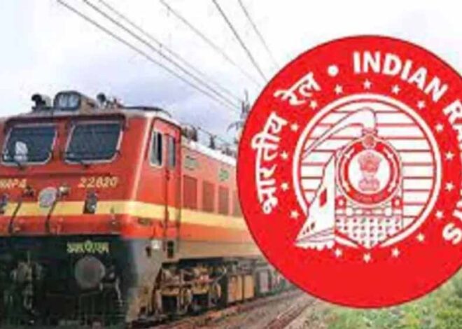 रायपुर-जबलपुर के बीच चलेगी नई इंटरसिटी एक्सप्रेस, 6 घंटे 40 मिनट में पूरा होगा सफर