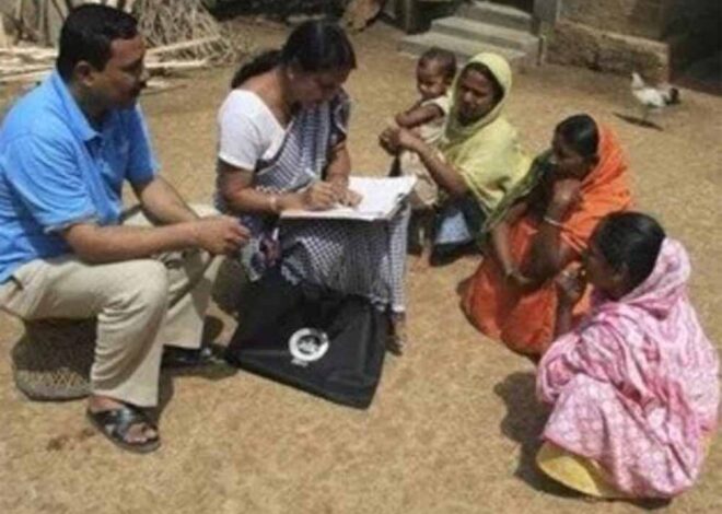 देश में जनगणना के लिए सामने आई तारीख, 1 मार्च, 2027 से होगी शुरू, जाति भी पूछी जाएगी