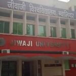 हम टॉपर थे, फिर भी फेल कर दिया! – रिजल्ट गड़बड़ी पर Jiwaji University में बवाल