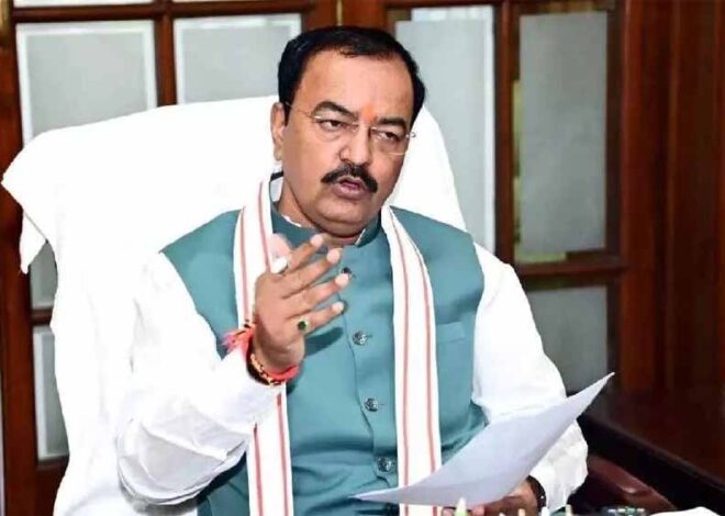 गांधी परिवार का संविधान को कुचलने का इतिहास रहा है: उपमुख्यमंत्री केशव प्रसाद मौर्य