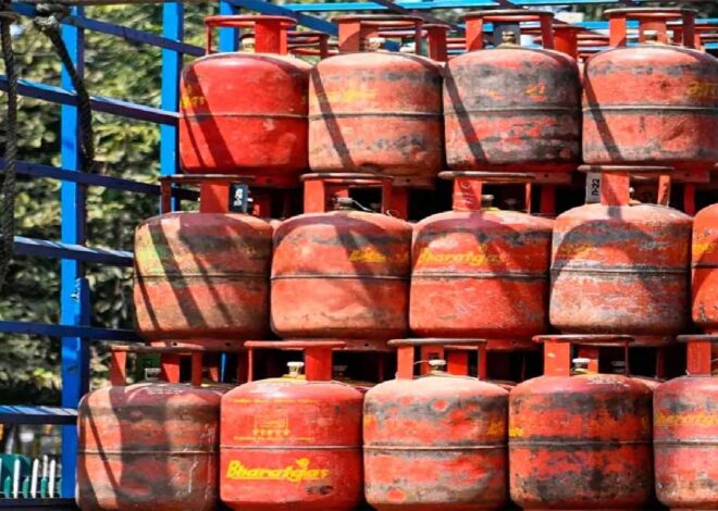 ऑनलाइन गैस बुकिंग पर लगी रोक? उपभोक्ताओं की बढ़ी परेशानी