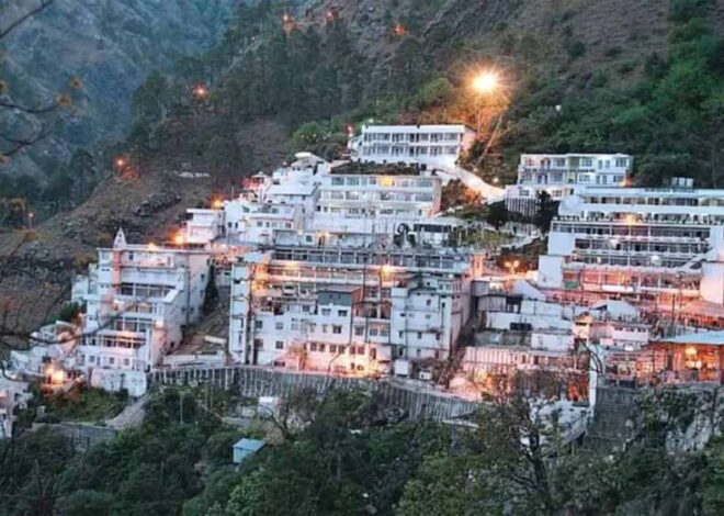 माता वैष्णो देवी यात्रा अब होगी आसान और किफायती, मात्र ₹10,770 में उठाए शानदार मौका