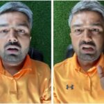 बीजेपी से दिया इस्तीफा देकर कहा- अब मैं भाजपा का सदस्य नहीं हूं, मैं इसकी घोषणा करता हूं: मनीष कश्यप