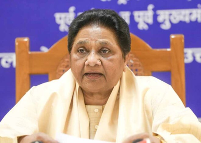 बंगाल सहित कई राज्यों में महिलाओं की स्थिति चिंताजनक : मायावती