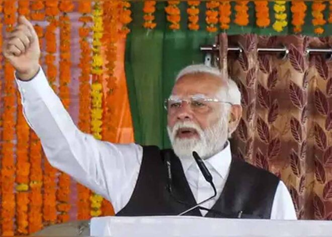 पीएम मोदी ने कहा- भविष्य के लिए मजबूत और आपदा-रोधी बुनियादी ढांचा बनाएं