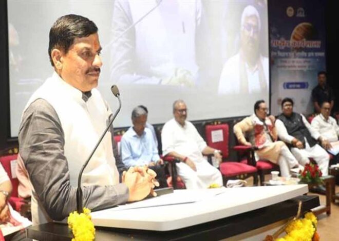 मुख्यमंत्री डॉ. यादव ने कहा- डोंगला की प्रतिष्ठा के साथ आधुनिकीकरण पर दिया जाएगा विशेष ध्यान