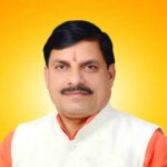 औद्योगिक विकास, कौशल और रोजगार का होगा संगम