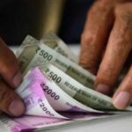 मध्य प्रदेश में 230 करोड़ का वेतन घोटाला, 50 हजार सरकारी कर्मचारियों को 6 महीने से नहीं मिली सैलरी