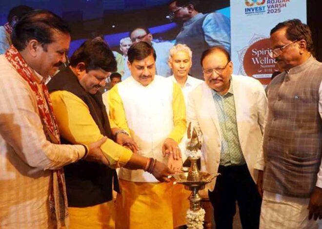 मध्यप्रदेश अपार संभावनाओं वाला प्रदेश: मुख्यमंत्री डॉ. यादव