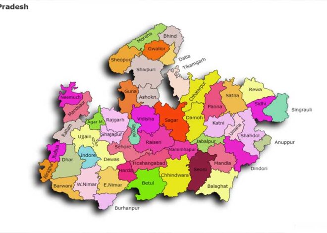 मध्यप्रदेश और महाराष्ट्र के बीच 40 साल पुराना विवाद खत्म हो गया