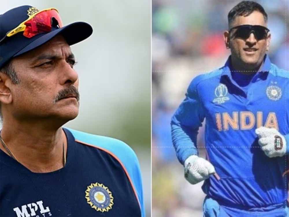 आईसीसी हॉल ऑफ फेम में शामिल होने की उपलब्धि महेंद्र सिंह धोनी के नाम, रवि शास्त्री ने कुछ इस अंदाज में की तारीफ