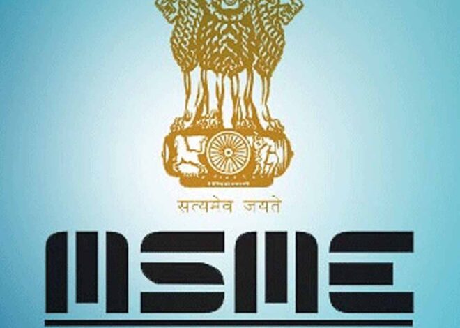 विकसित मध्यप्रदेश और आत्मनिर्भर भारत की रीढ़ एमएसएमई: सीएम डॉ. मोहन यादव