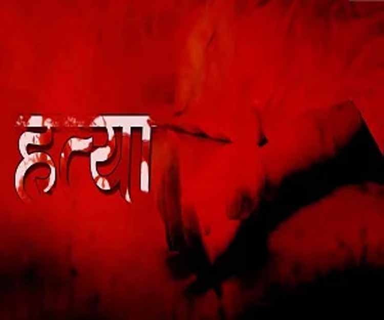 जयपुर में दिनदहाड़े पत्थर से सिर कुचलकर युवक की हत्या