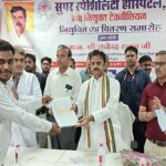 उप मुख्यमंत्री शुक्ल ने सुपर स्पेशलिटी अस्पताल रीवा में नव नियुक्त 21 कर्मचारियों को सौंपे नियुक्ति पत्र