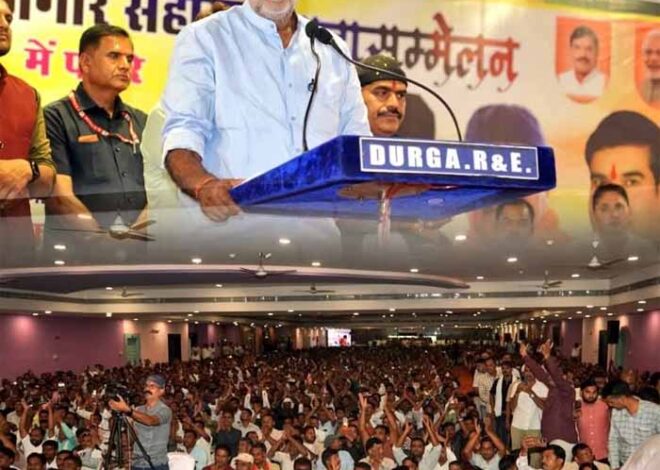 ग्राम पंचायतों को मिलेगा सशक्तिकरण, पारदर्शिता व स्थायित्व : मंत्री श्री पटेल