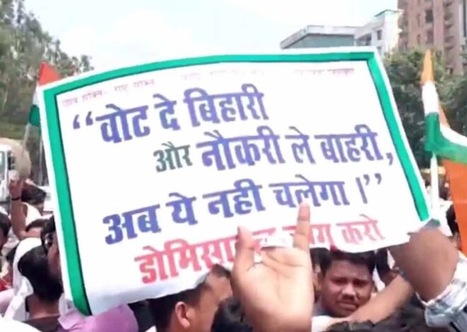 सरकारी स्कूलों में गैर शिक्षकीय 15000 पदों पर बहाली में डोमिसाइल नीति लागू होगी, डिप्टी सीएम सम्राट चौधरी ने किया ऐलान