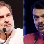 ताउम्र आप यही गलती करते रहे, धूल चेहरे पर थी और आप आईना साफ करते रहे, फडणवीस का राहुल गांधी पर तंज