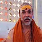 अयोध्या में दूसरी बार प्राण प्रतिष्ठा का आयोजन चल रहा है, भड़के अविमुक्तेश्वरानंद सरस्वती