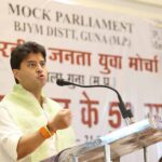 कांग्रेस पर सिंधिया का वार: देश-प्रदेश को बदनाम करने की बना रखी है पाठशाला