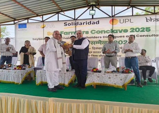 मध्यप्रदेश में पुनर्नियोजी कृषि पद्धति से सोयाबीन उत्पादन पर हुआ प्रभावी संवाद